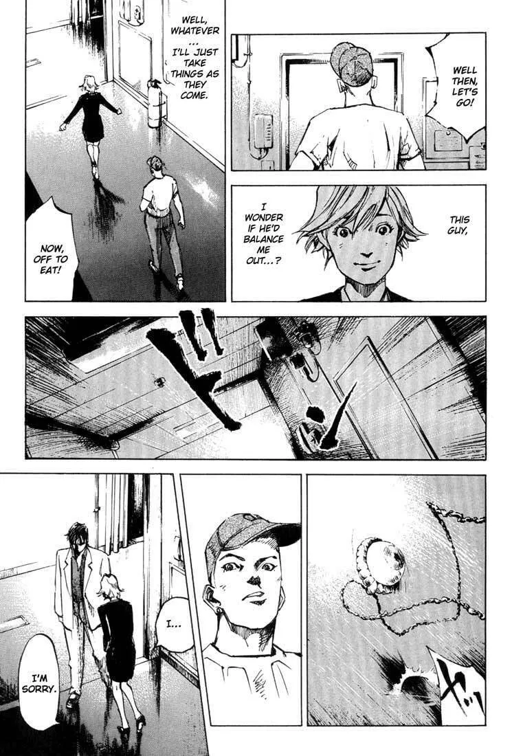 Read Blue Heaven chapter 4 image 13 on Lezhin