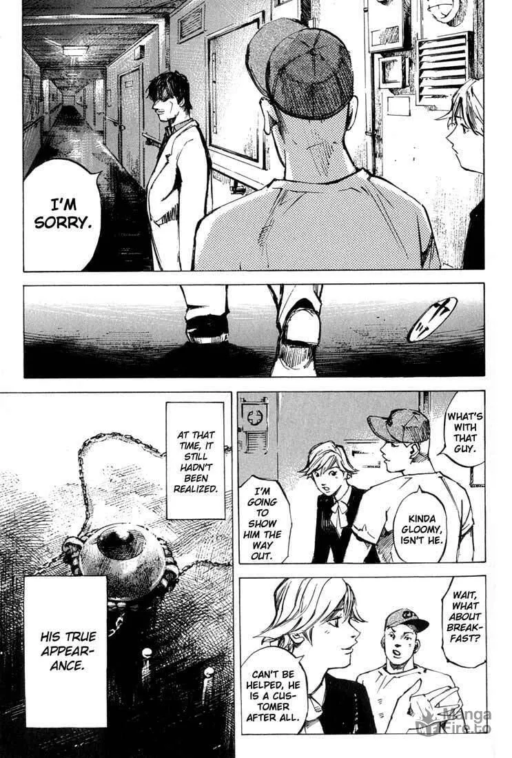 Read Blue Heaven chapter 4 image 17 on Lezhin