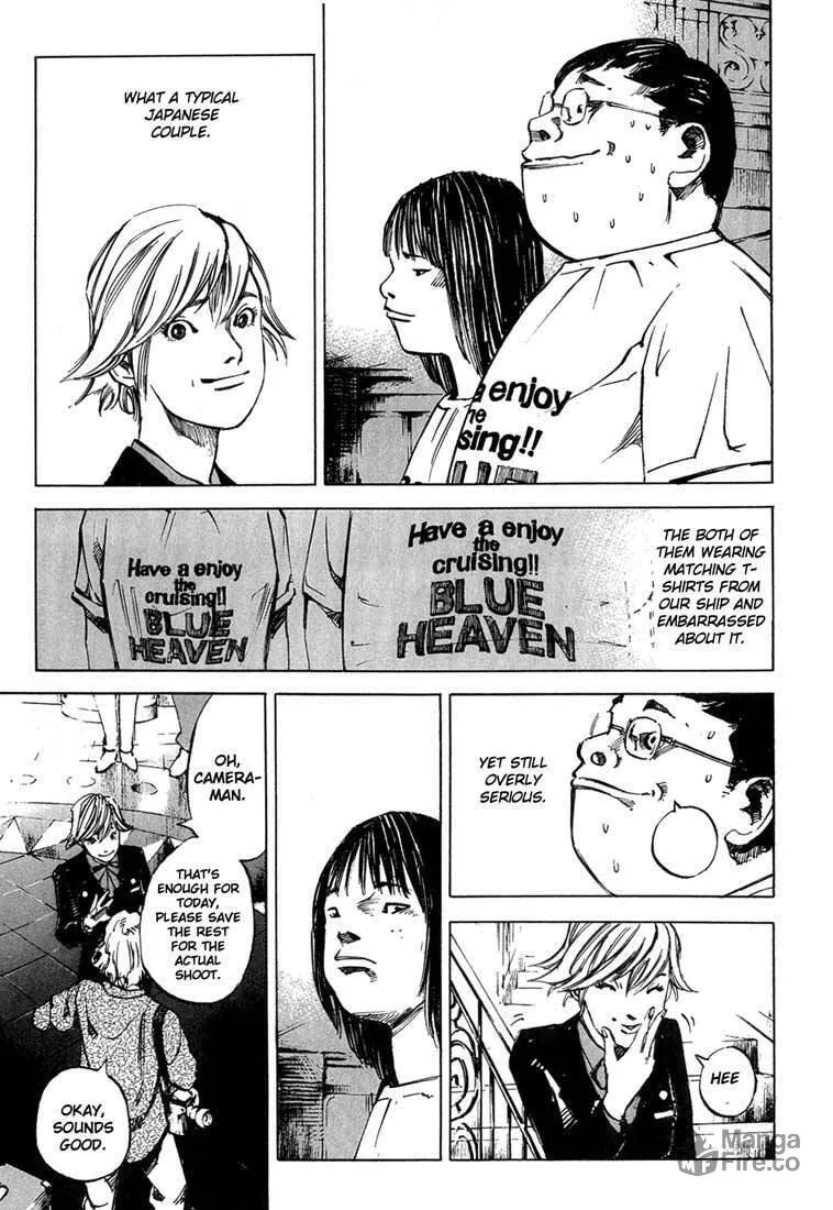 Read Blue Heaven chapter 4 image 2 on Lezhin