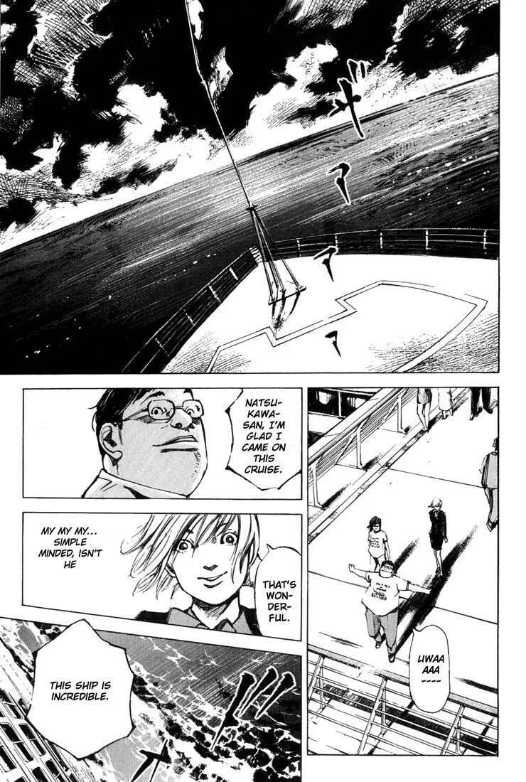 Read Blue Heaven chapter 4 image 6 on Lezhin