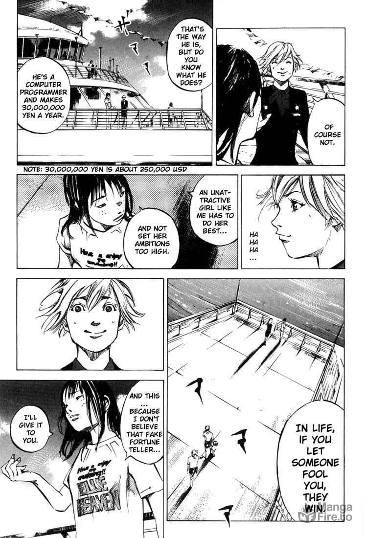 Read Blue Heaven chapter 4 image 9 on Lezhin