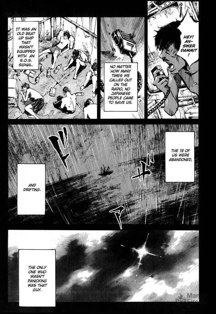 Read Blue Heaven chapter 6 image 11 on Lezhin