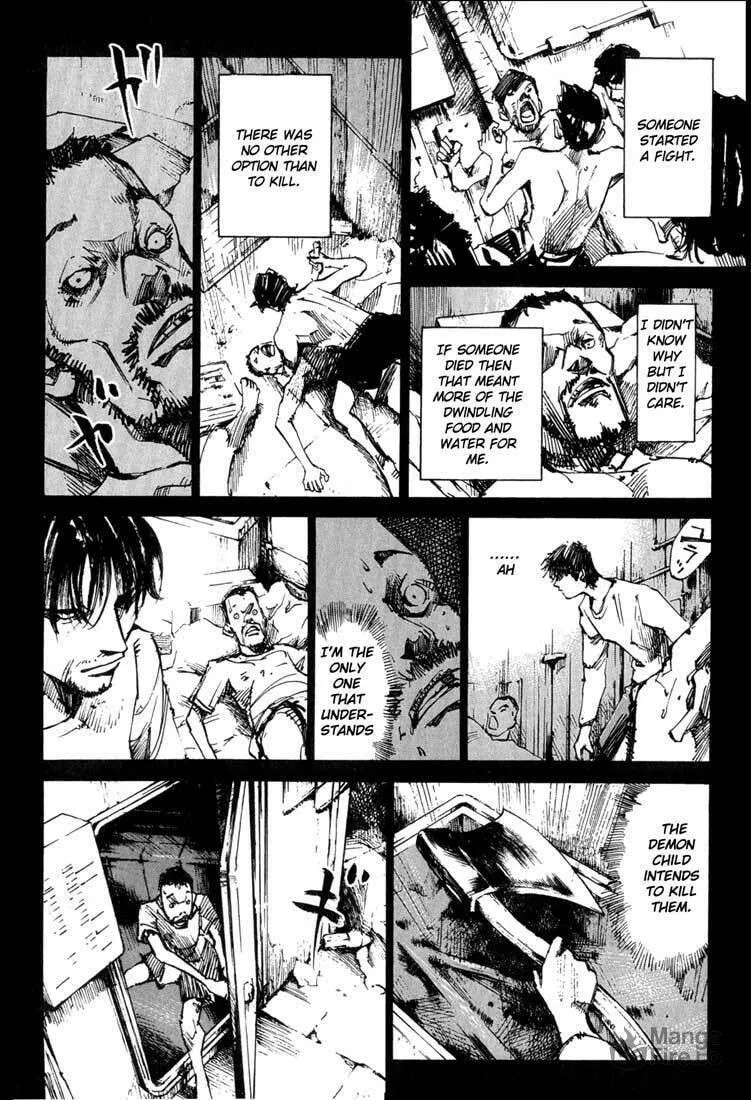 Read Blue Heaven chapter 6 image 14 on Lezhin