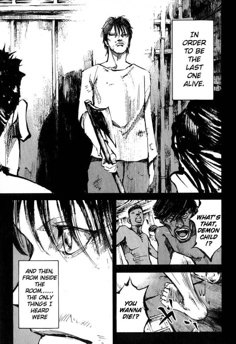 Read Blue Heaven chapter 6 image 15 on Lezhin