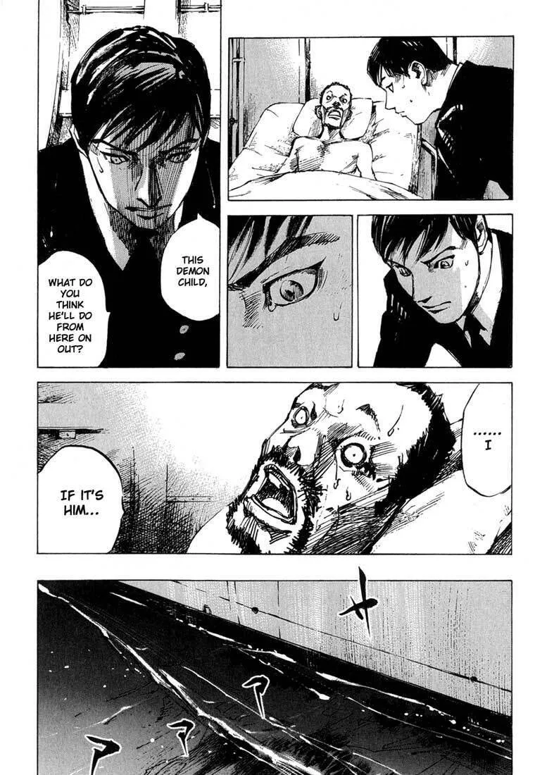 Read Blue Heaven chapter 6 image 18 on Lezhin