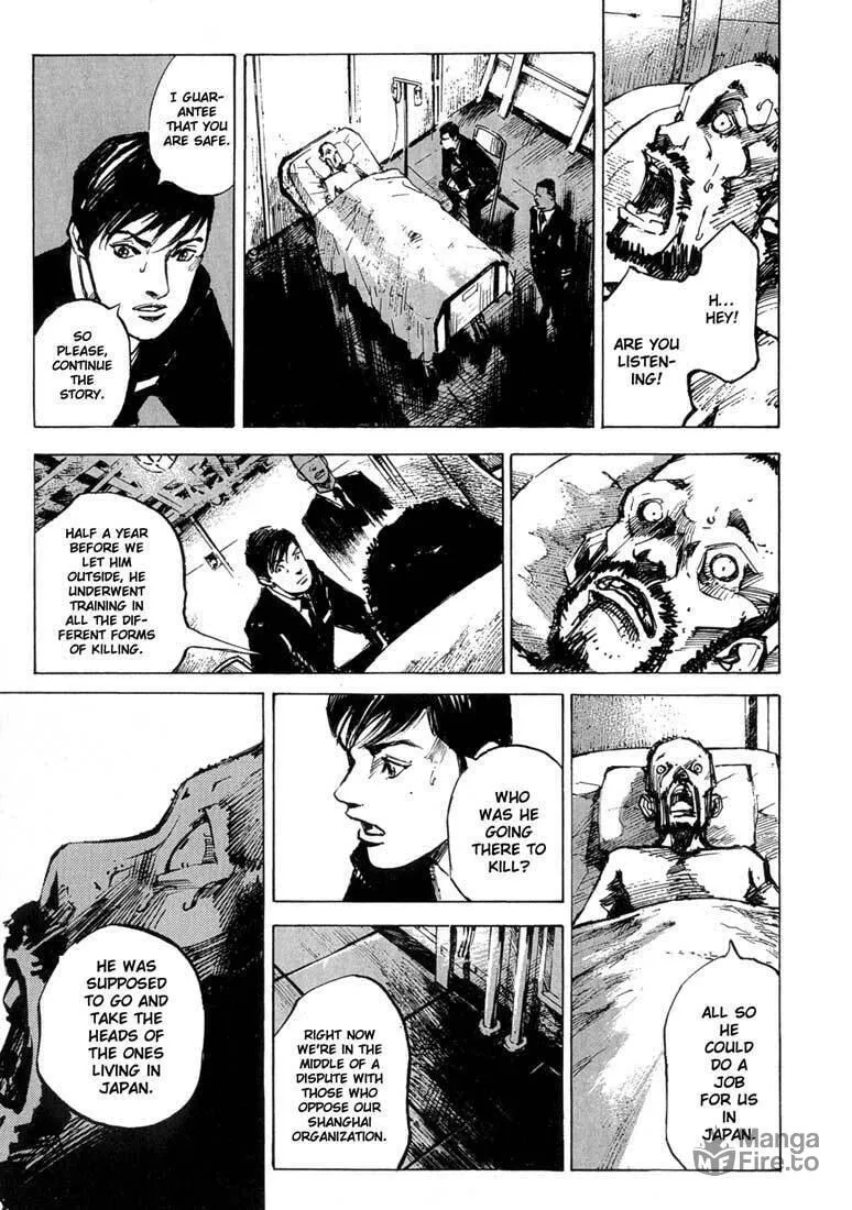 Read Blue Heaven chapter 6 image 9 on Lezhin