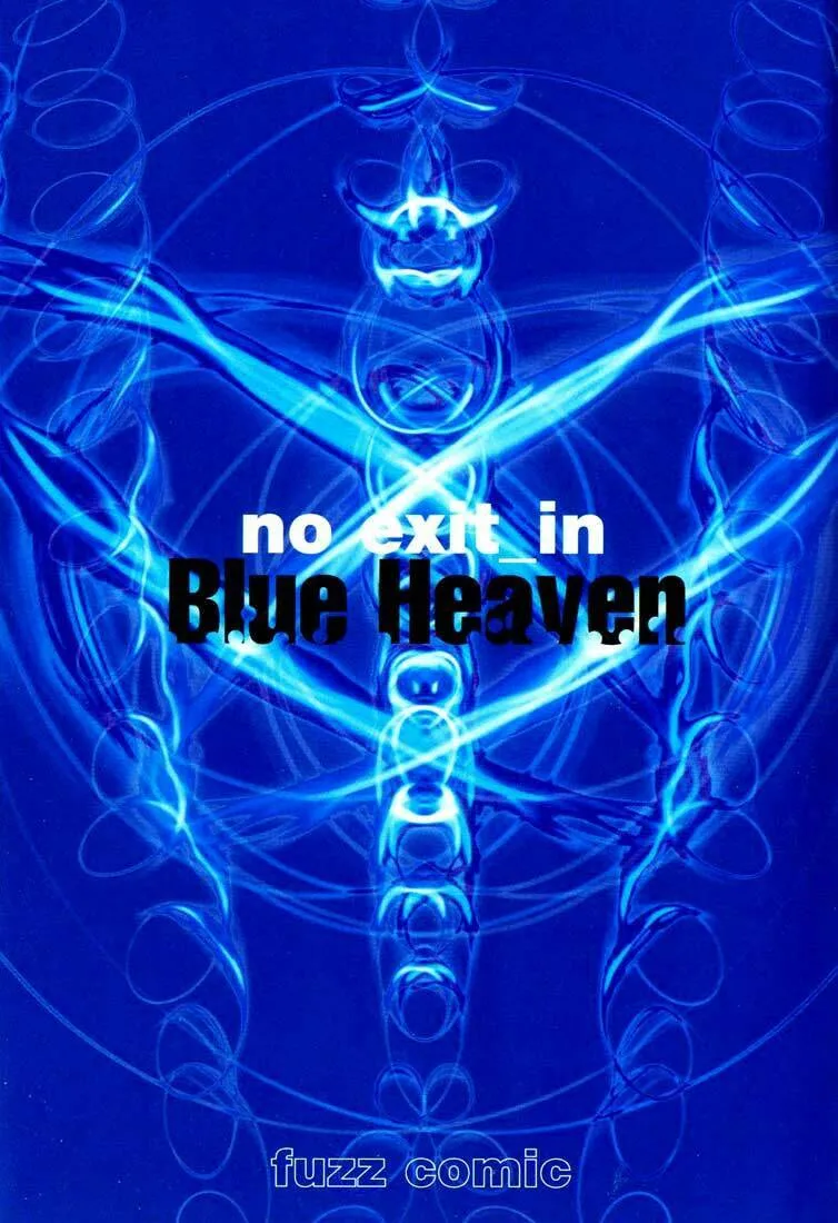 Read Blue Heaven chapter 9 image 1 on Lezhin