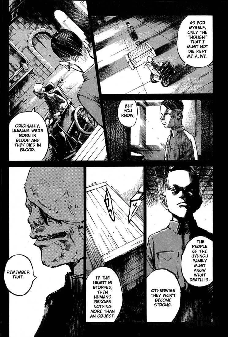 Read Blue Heaven chapter 9 image 14 on Lezhin
