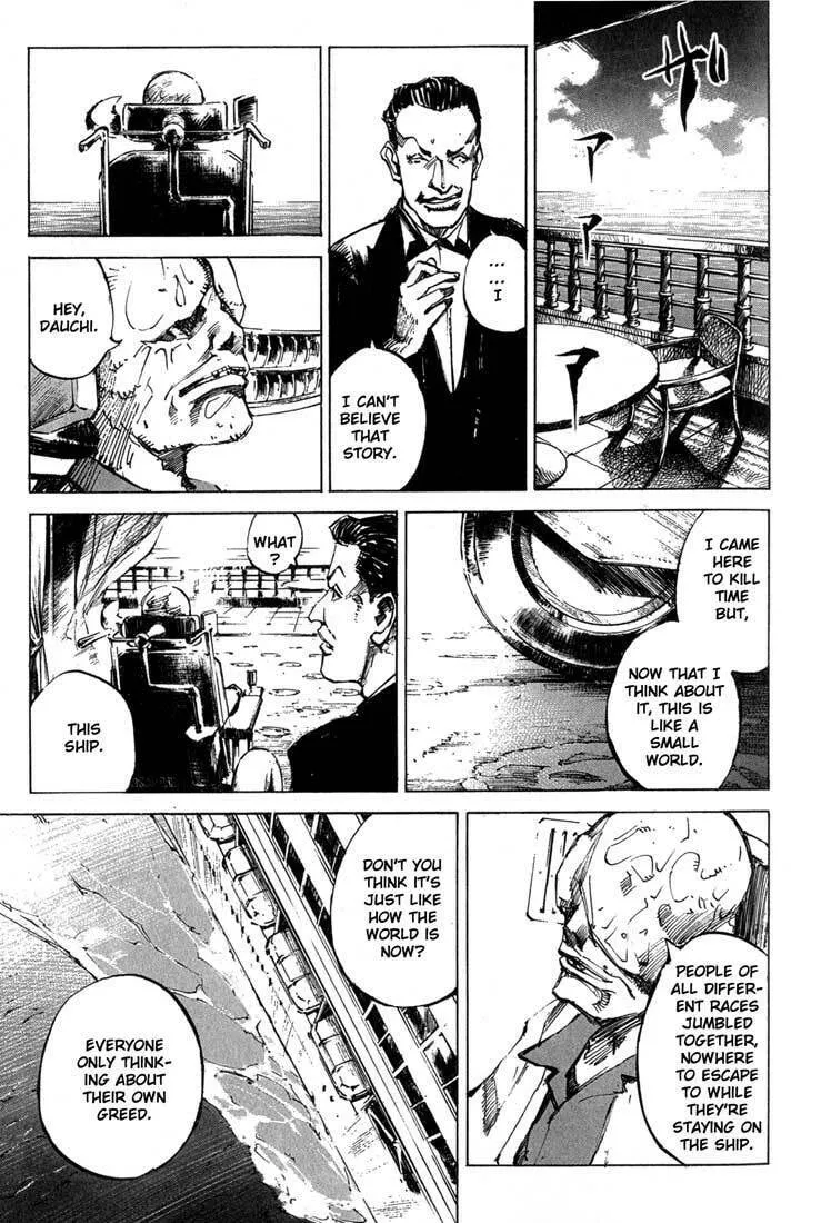 Read Blue Heaven chapter 9 image 22 on Lezhin