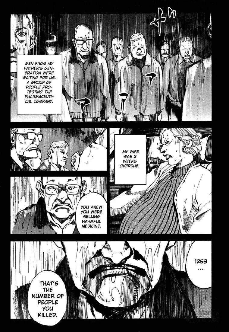 Read Blue Heaven chapter 9 image 8 on Lezhin