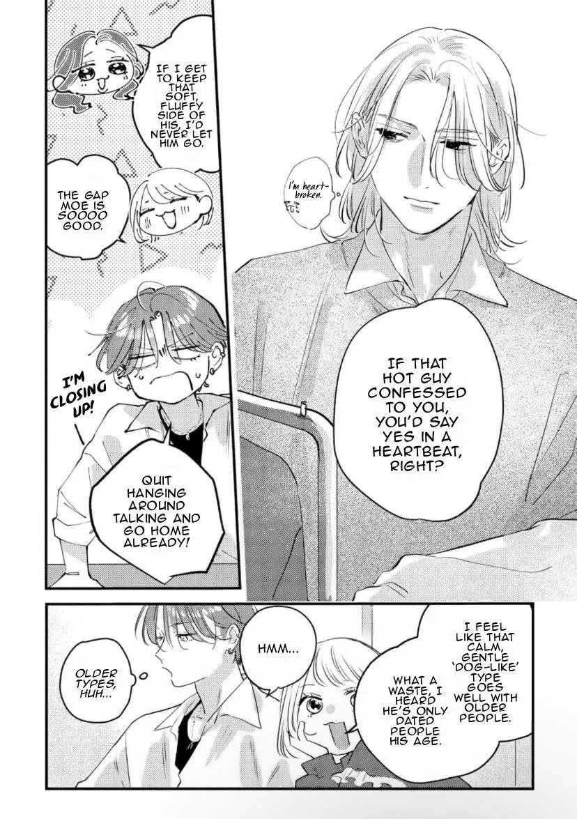 Read Blue Ill Dope Kiss chapter 2 image 16 on Lezhin