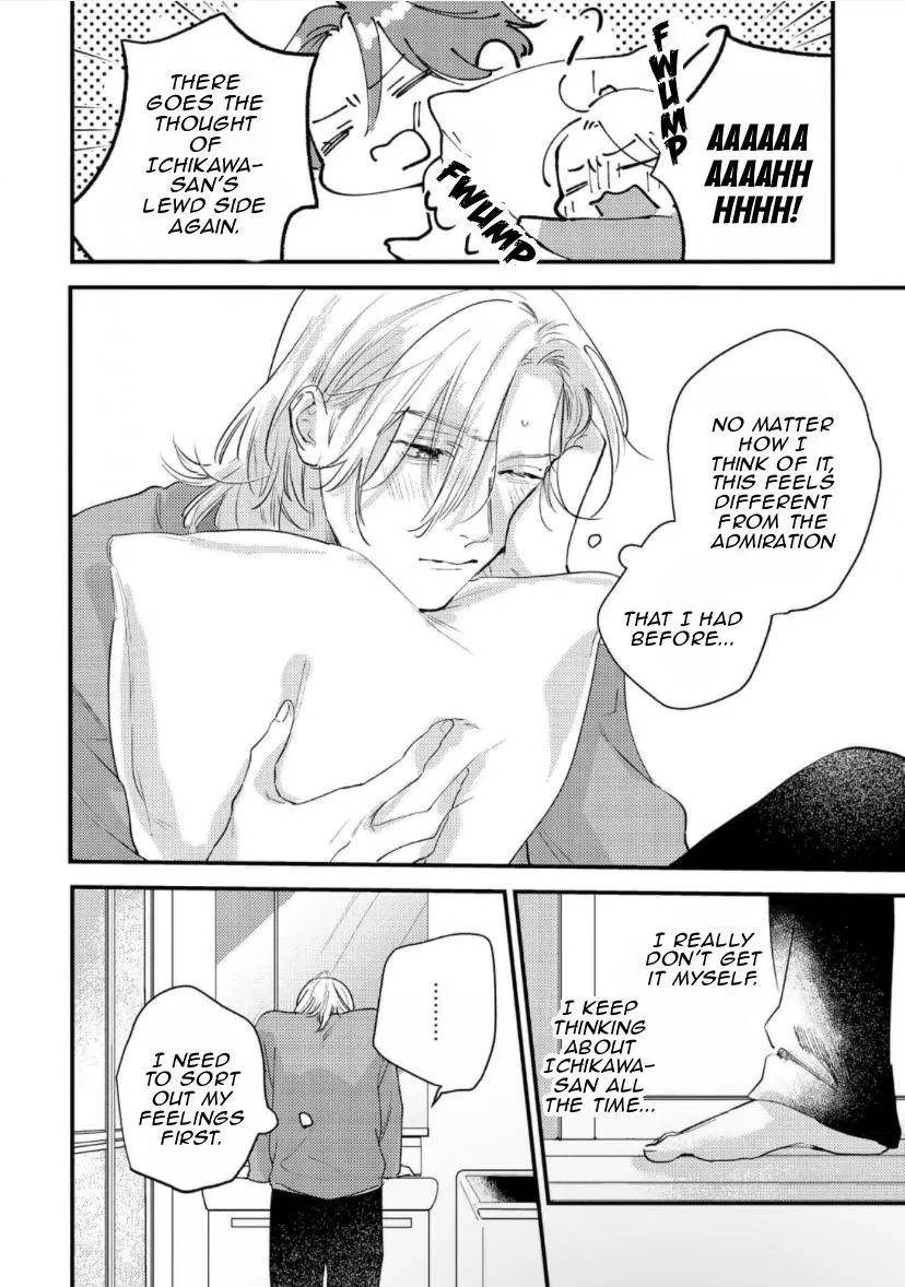 Read Blue Ill Dope Kiss chapter 2 image 2 on Lezhin