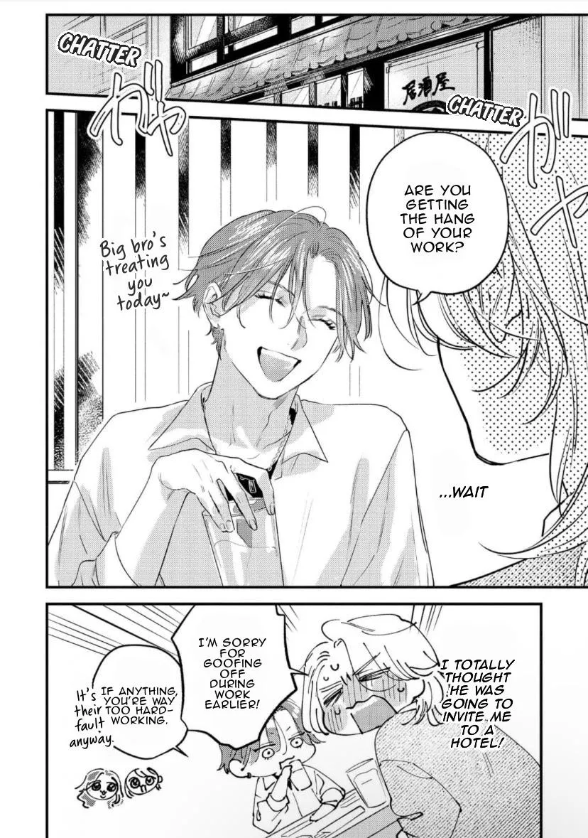 Read Blue Ill Dope Kiss chapter 2 image 20 on Lezhin