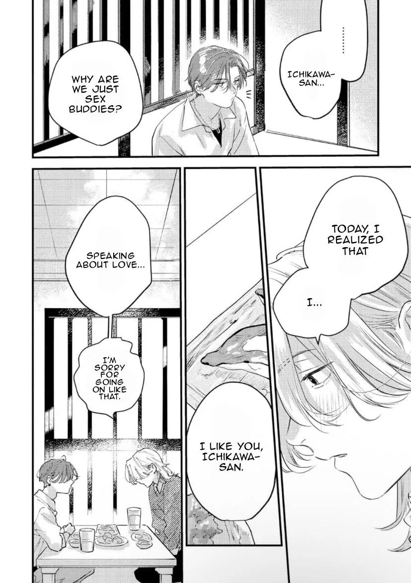 Read Blue Ill Dope Kiss chapter 2 image 22 on Lezhin
