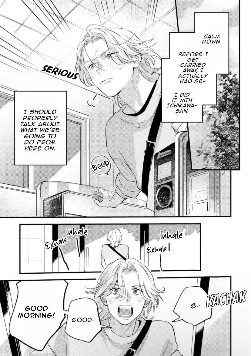 Read Blue Ill Dope Kiss chapter 2 image 3 on Lezhin
