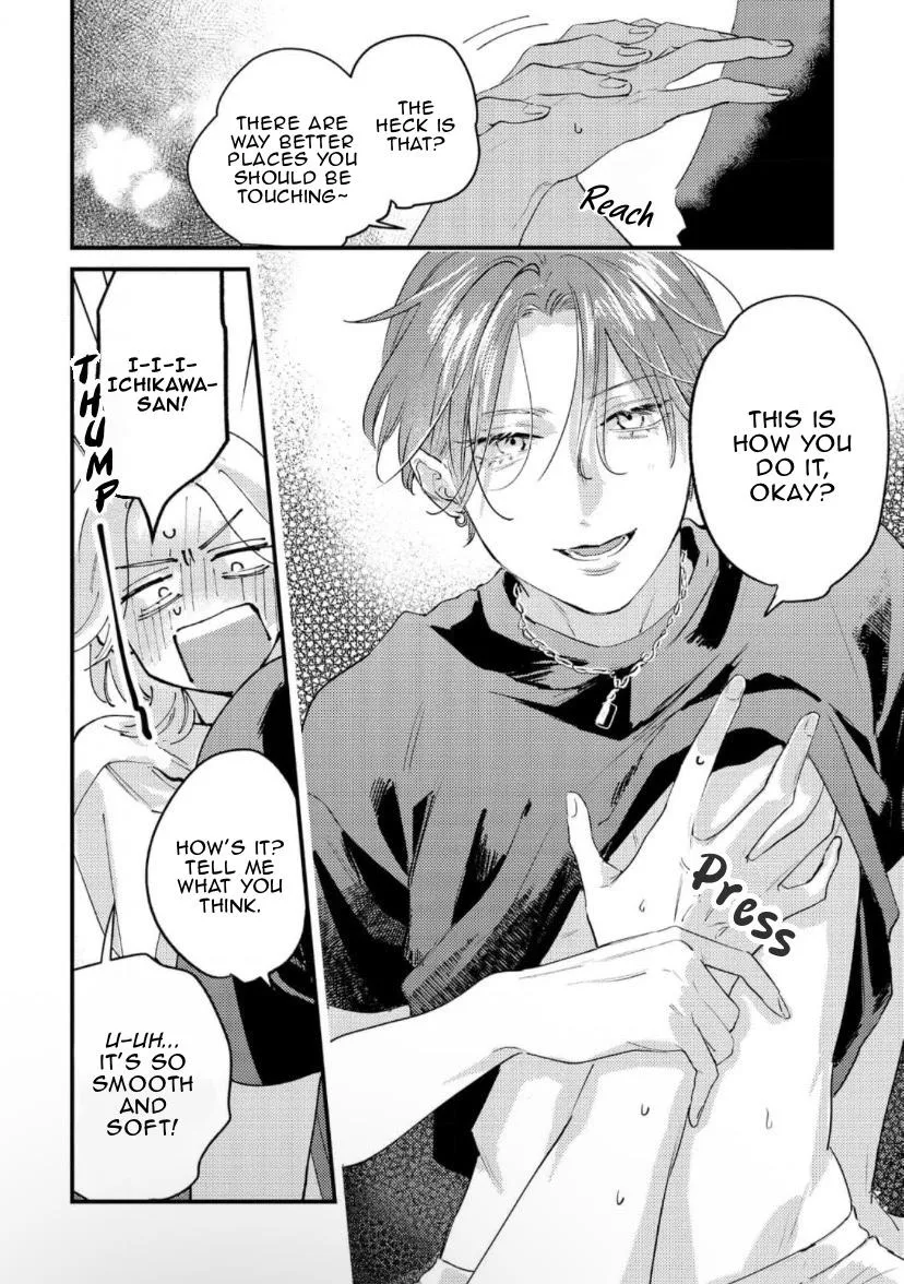 Read Blue Ill Dope Kiss chapter 2 image 30 on Lezhin