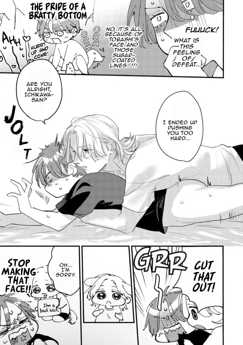 Read Blue Ill Dope Kiss chapter 2 image 41 on Lezhin
