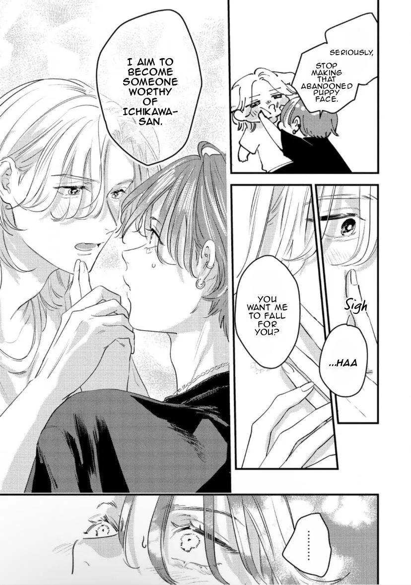 Read Blue Ill Dope Kiss chapter 2 image 43 on Lezhin