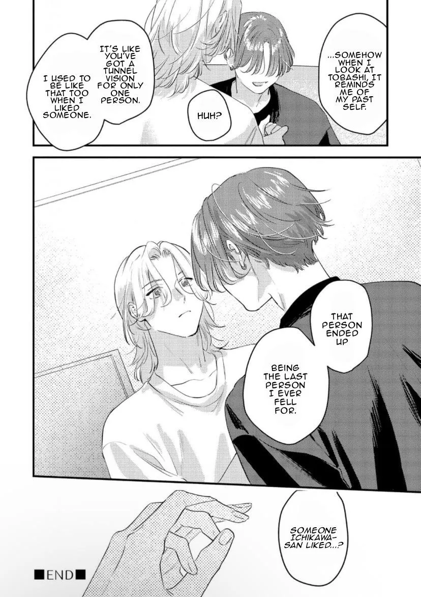 Read Blue Ill Dope Kiss chapter 2 image 44 on Lezhin