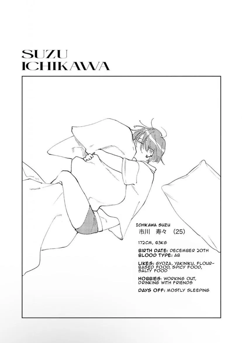 Read Blue Ill Dope Kiss chapter 2 image 45 on Lezhin