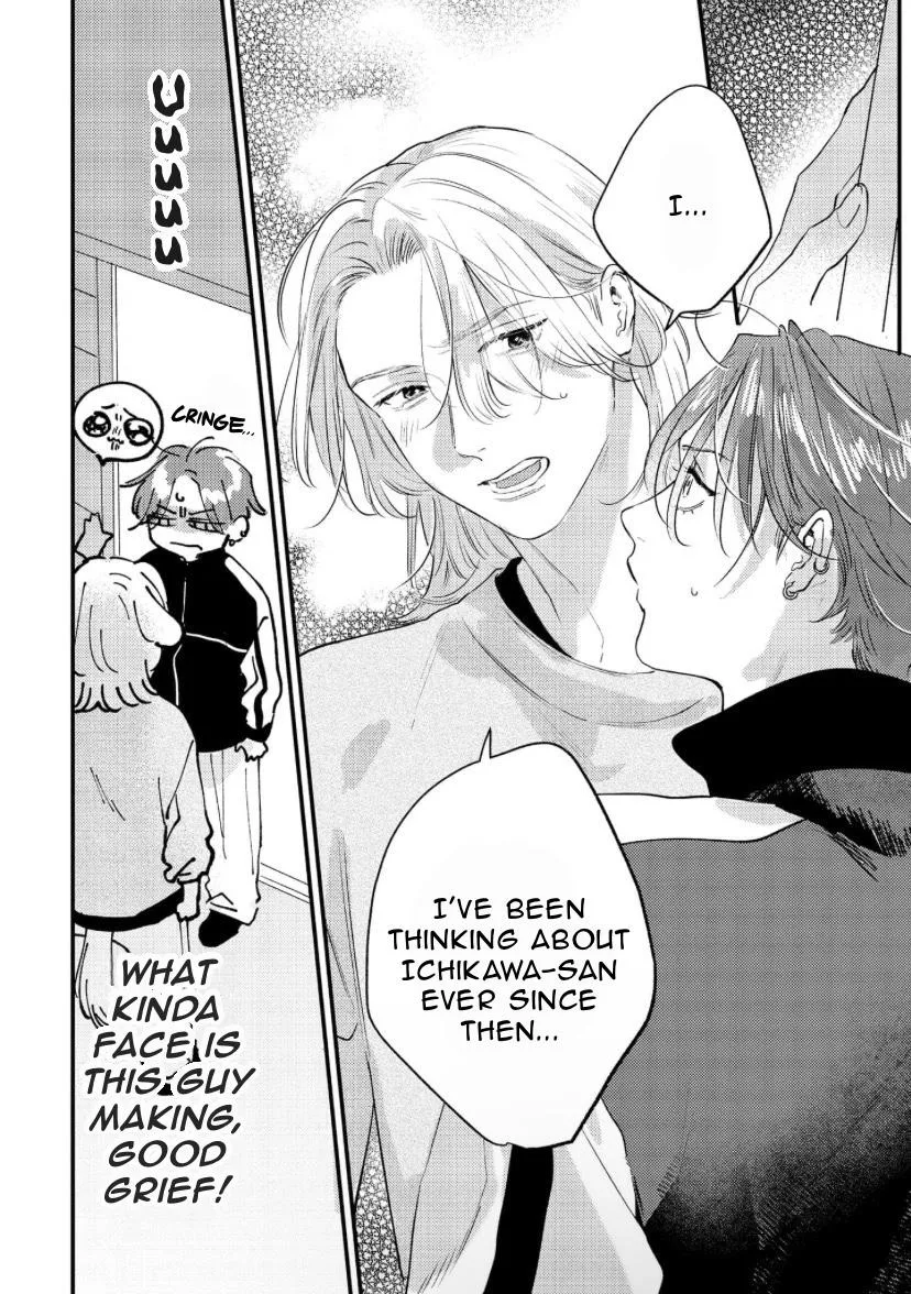 Read Blue Ill Dope Kiss chapter 2 image 6 on Lezhin