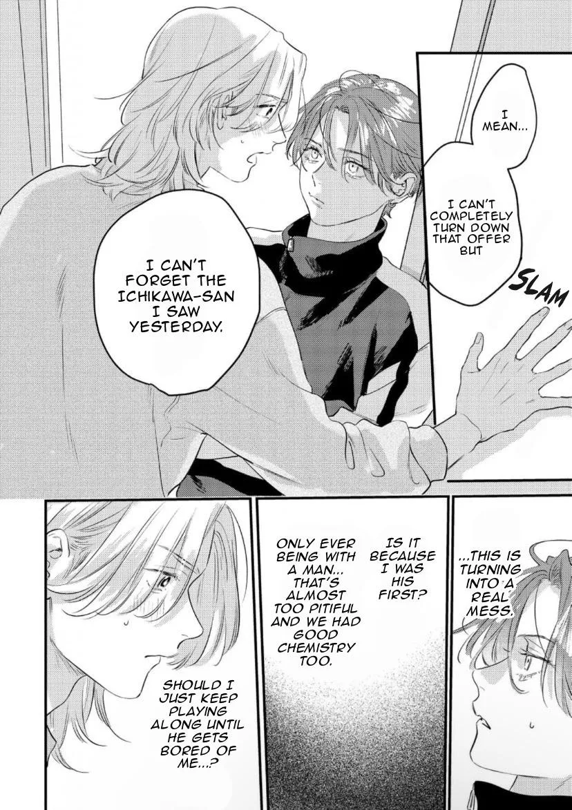 Read Blue Ill Dope Kiss chapter 2 image 8 on Lezhin