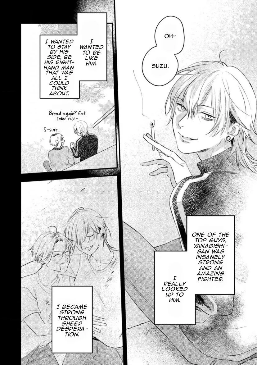 Read Blue Ill Dope Kiss chapter 3 image 2 on Lezhin