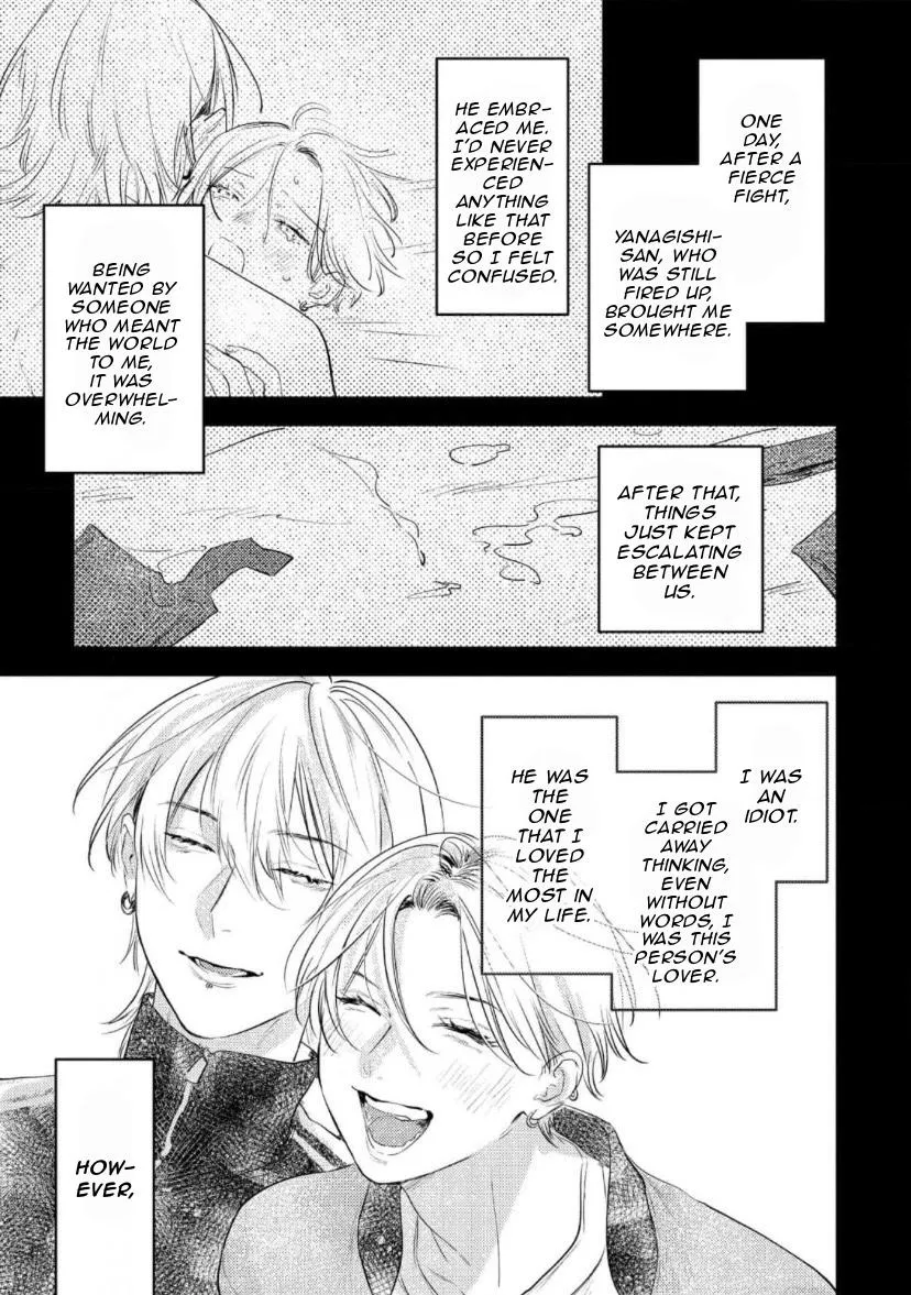 Read Blue Ill Dope Kiss chapter 3 image 3 on Lezhin