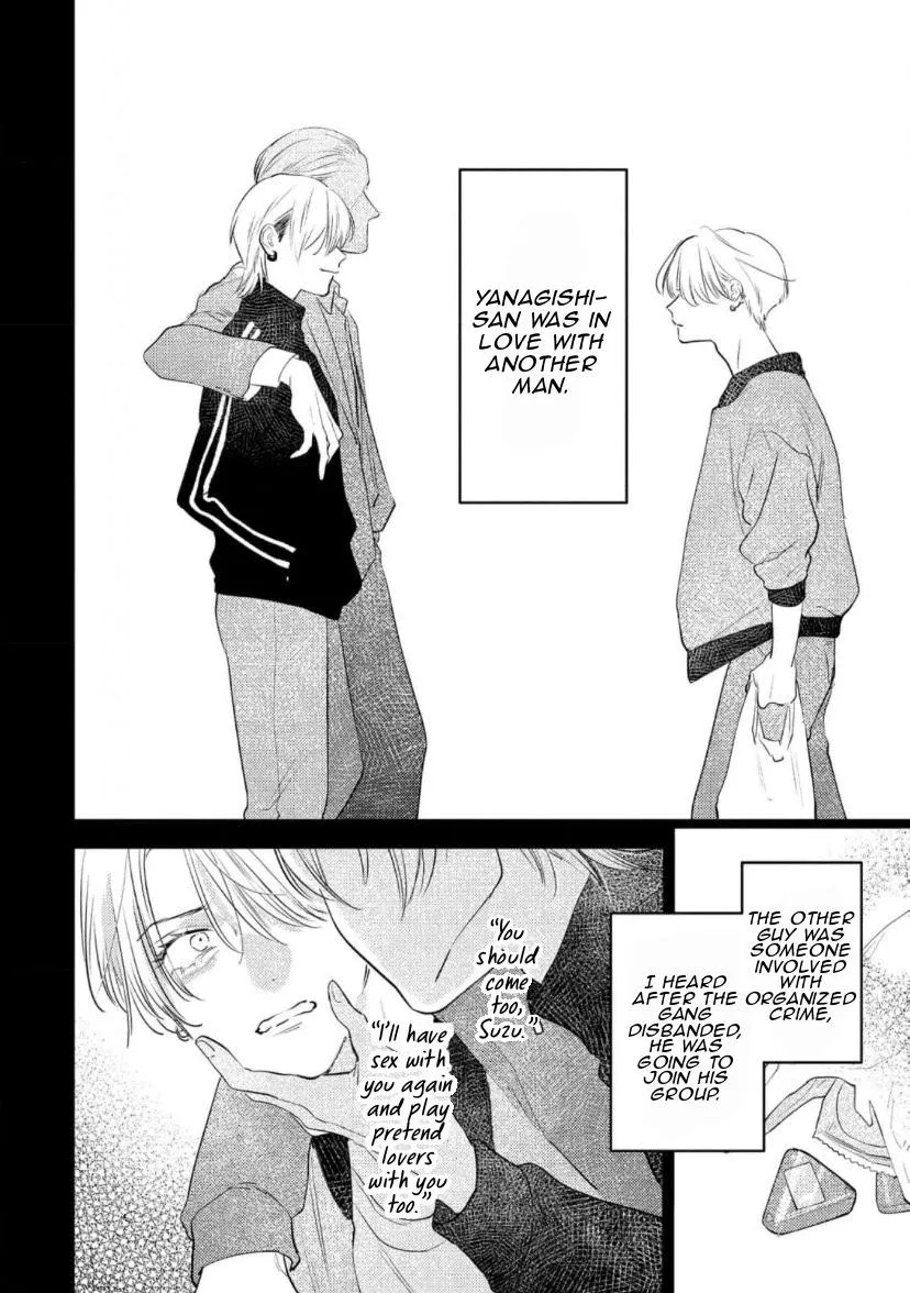 Read Blue Ill Dope Kiss chapter 3 image 4 on Lezhin