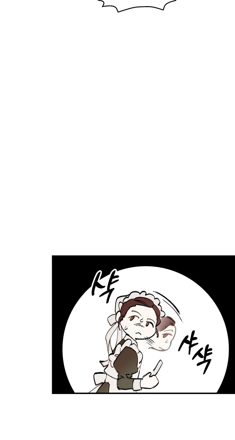 Read Blue Journey chapter 21 image 43 on Lezhin
