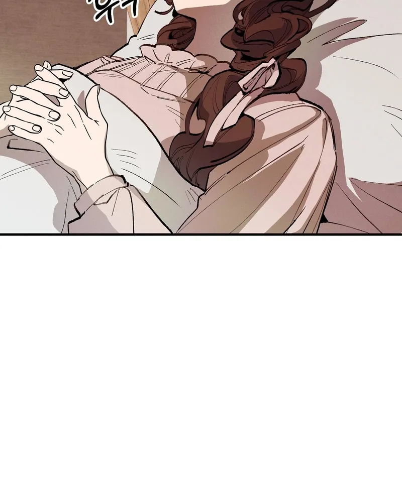 Read Blue Journey chapter 21 image 47 on Lezhin