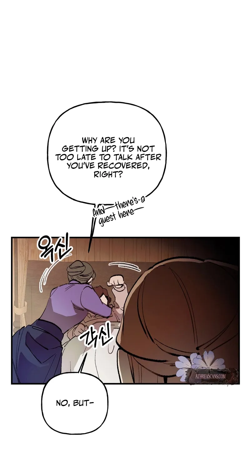 Read Blue Journey chapter 21 image 72 on Lezhin
