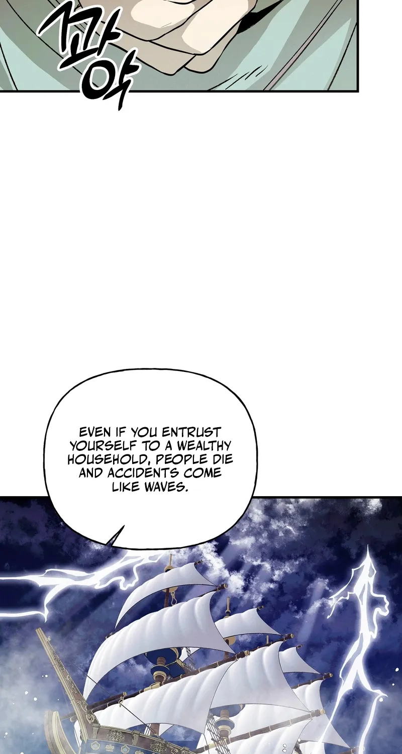 Read Blue Journey chapter 22 image 28 on Lezhin