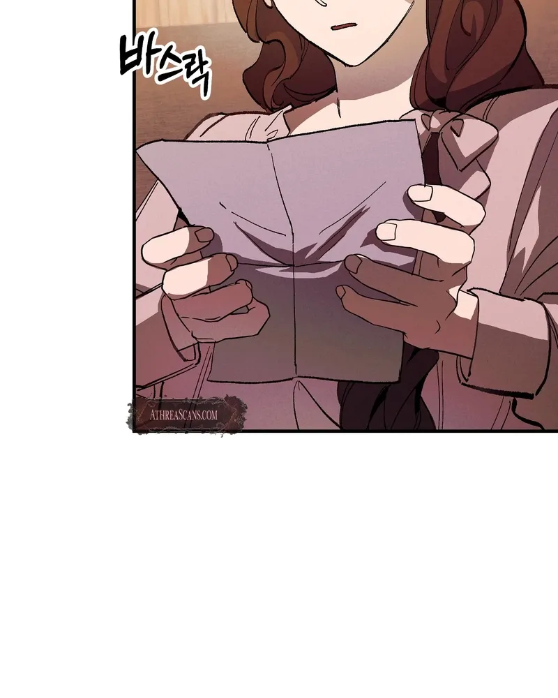 Read Blue Journey chapter 22 image 4 on Lezhin
