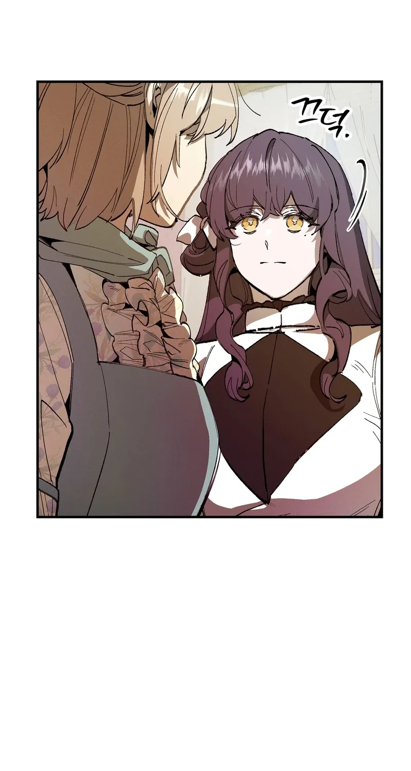 Read Blue Journey chapter 22 image 6 on Lezhin