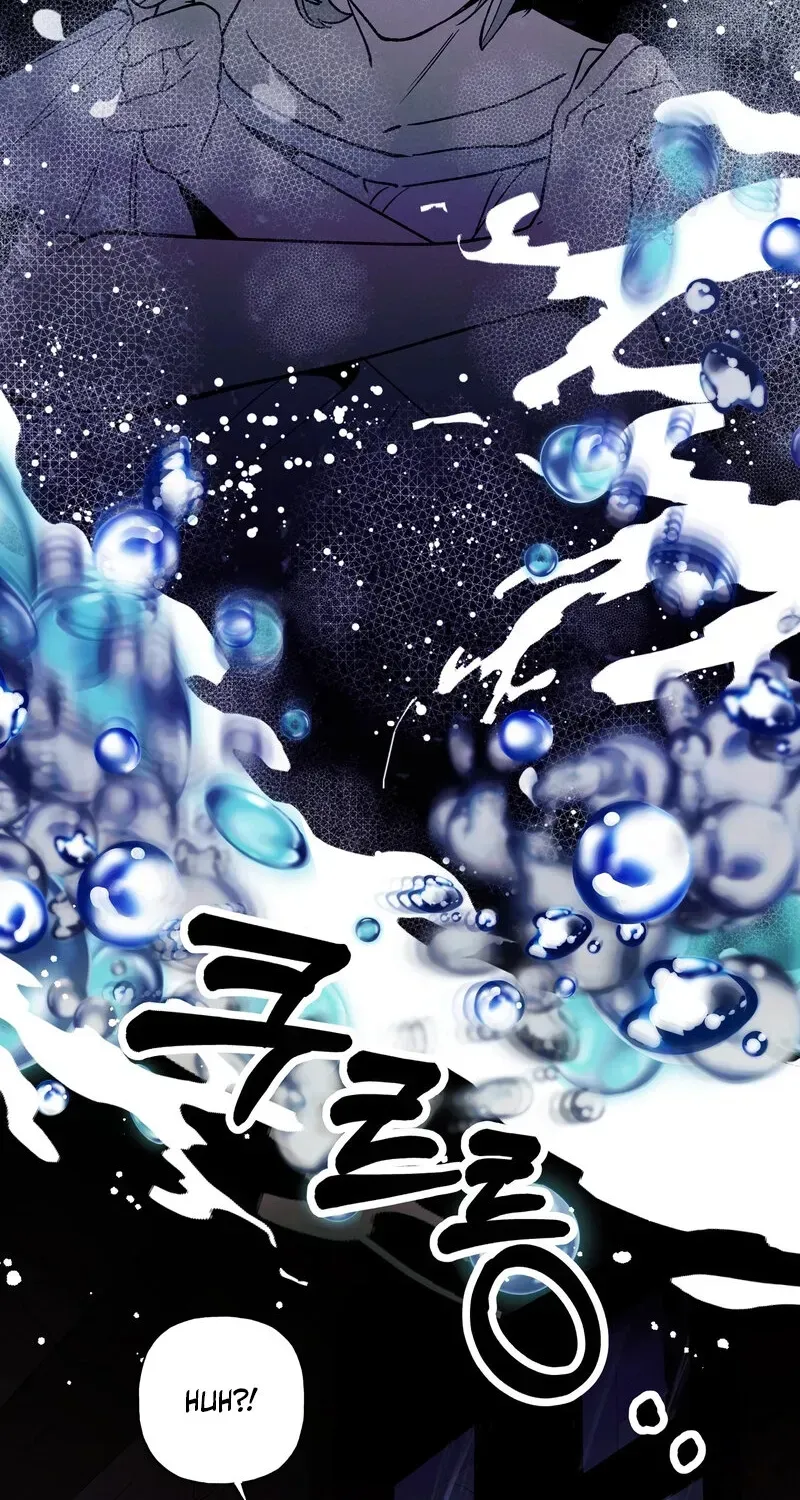 Read Blue Journey chapter 28 image 1 on Lezhin