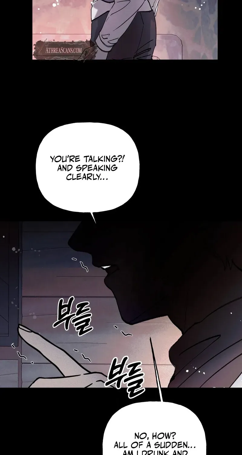 Read Blue Journey chapter 28 image 15 on Lezhin