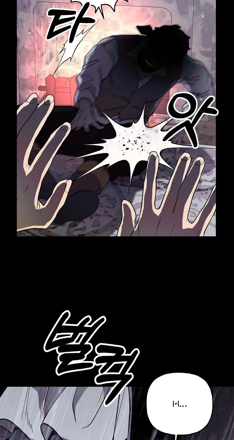Read Blue Journey chapter 28 image 18 on Lezhin