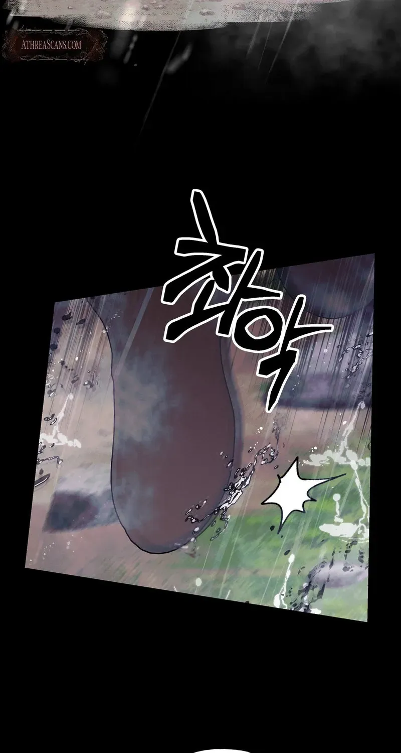 Read Blue Journey chapter 28 image 25 on Lezhin