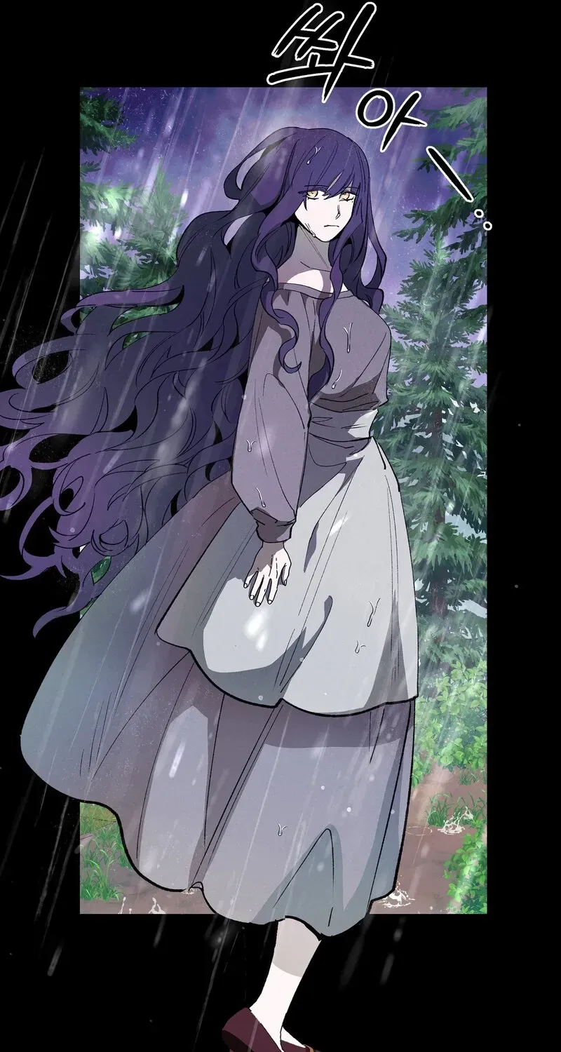 Read Blue Journey chapter 28 image 30 on Lezhin