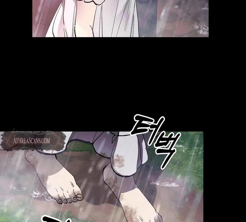 Read Blue Journey chapter 28 image 34 on Lezhin