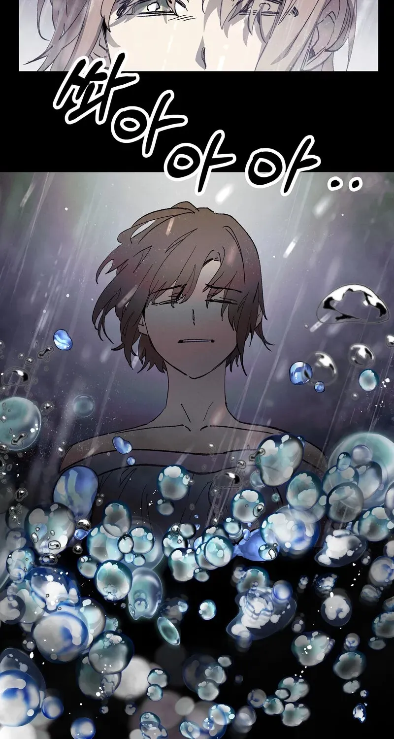 Read Blue Journey chapter 28 image 37 on Lezhin