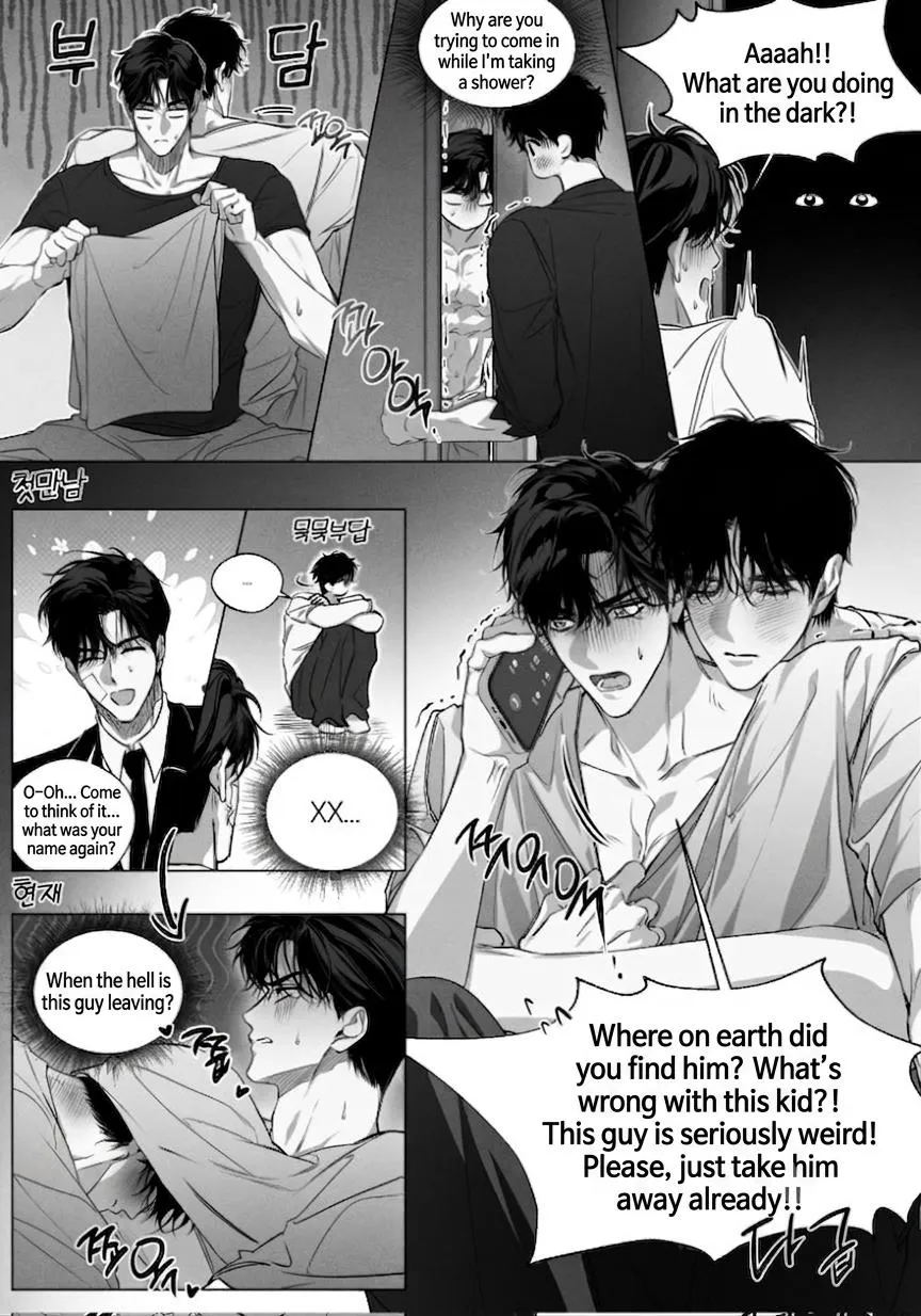 Read Blue Lie chapter 0 image 2 on Lezhin