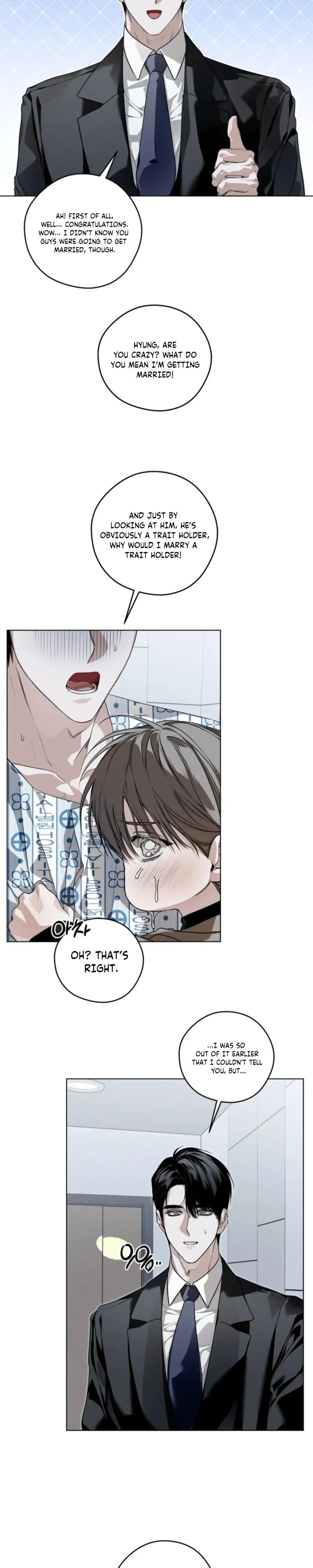 Read Blue Lie chapter 1 image 19 on Lezhin