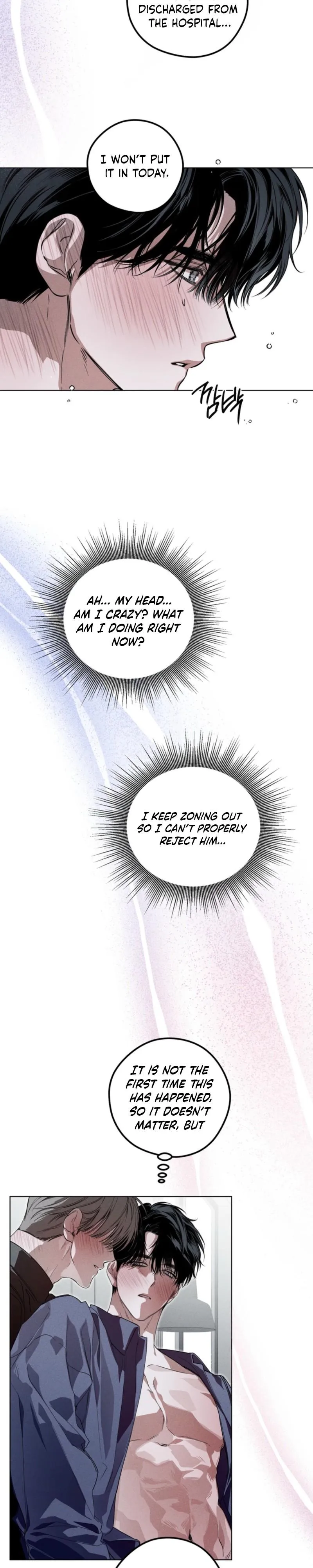 Read Blue Lie chapter 2 image 11 on Lezhin