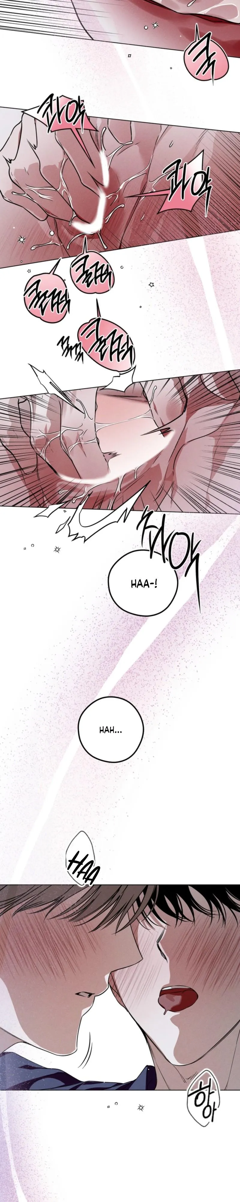 Read Blue Lie chapter 2 image 13 on Lezhin