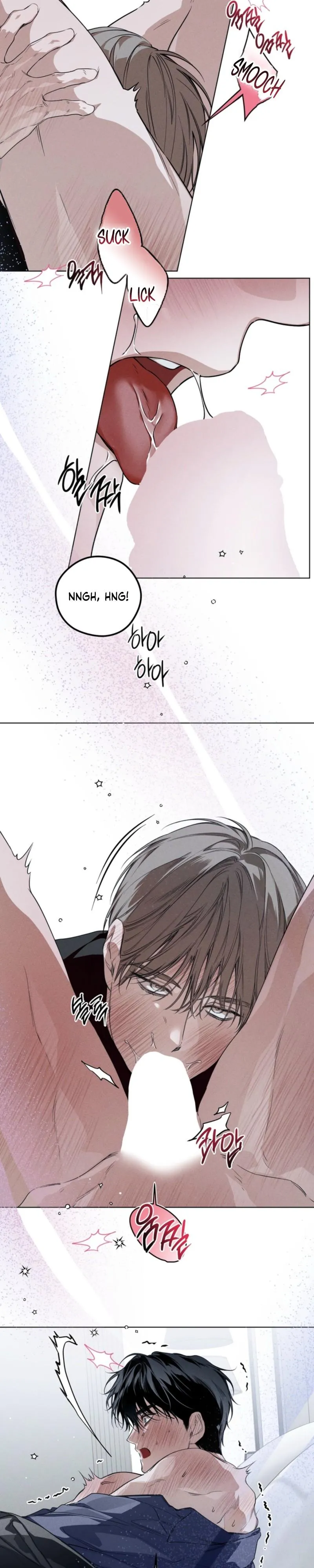 Read Blue Lie chapter 2 image 17 on Lezhin