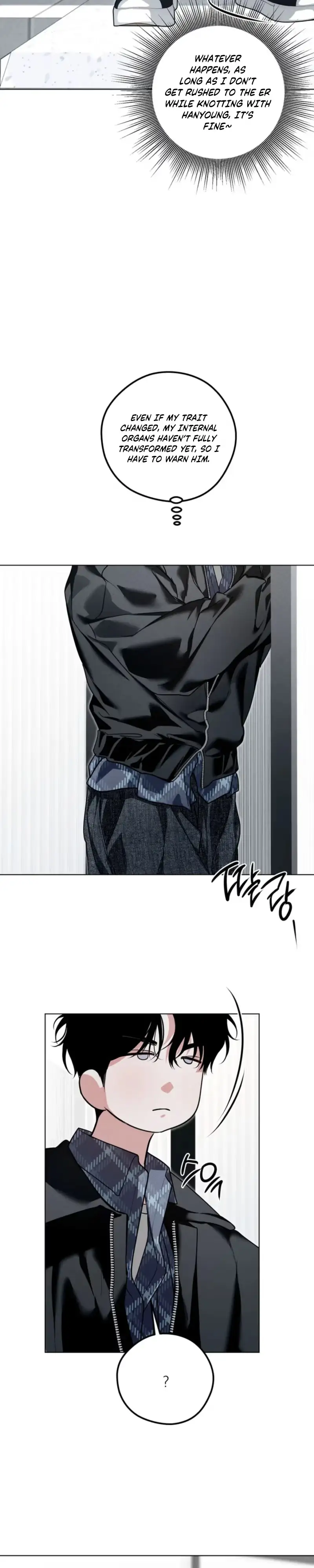 Read Blue Lie chapter 4 image 19 on Lezhin