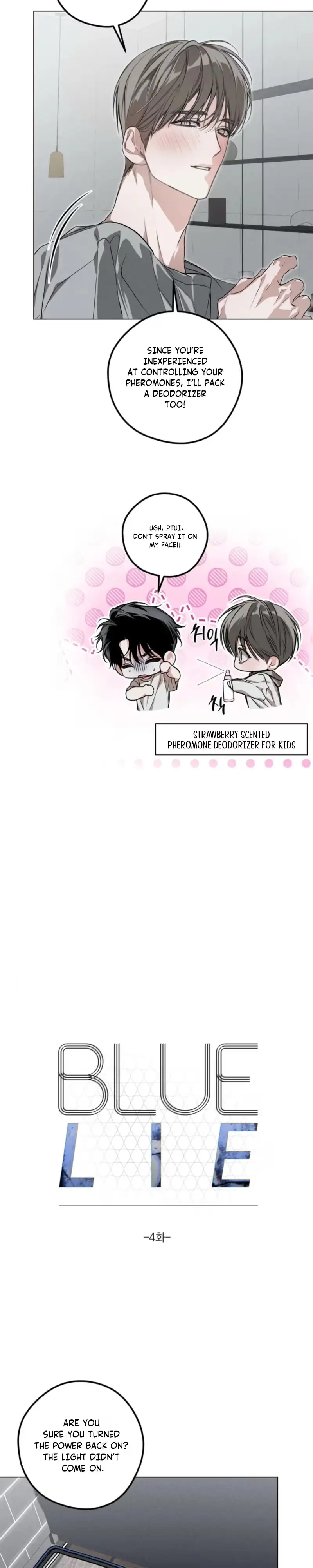 Read Blue Lie chapter 4 image 4 on Lezhin