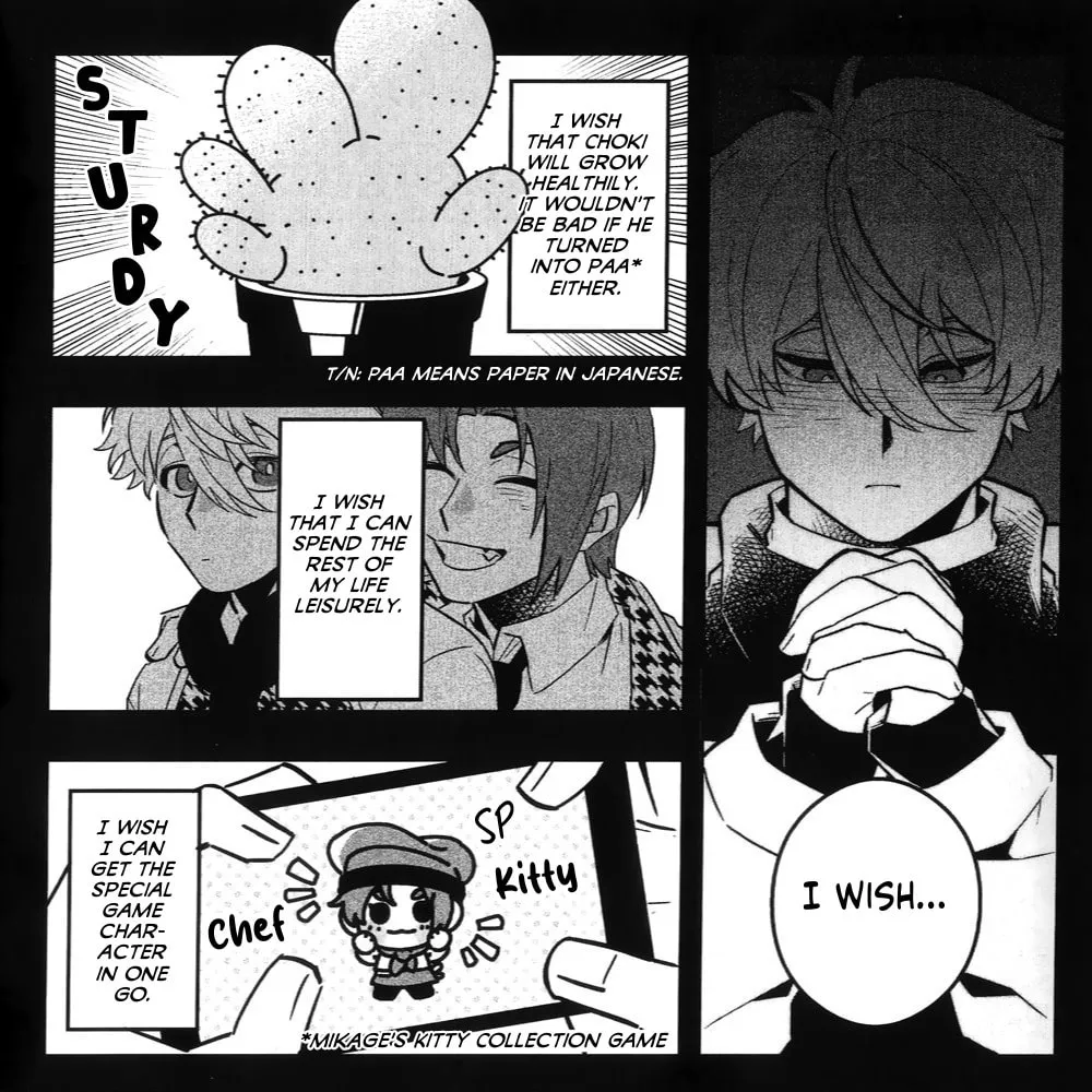 Read Blue Lock - 0812 & 0506 chapter 1 image 10 on Lezhin